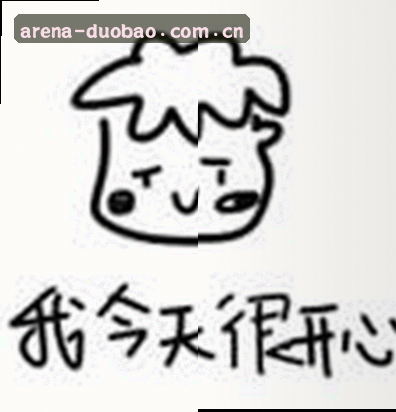 陈宇